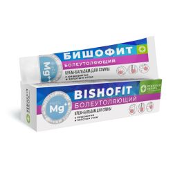 Крем-бальзам д/тела болеутоляющий с Бишофитом, 90г
