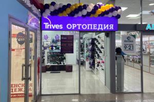 г. Хабаровск, ул. Карла Маркса, д. 91 (ТЦ Большая Медведица)