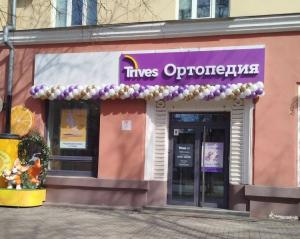 Кемеровская область, г. Кемерово