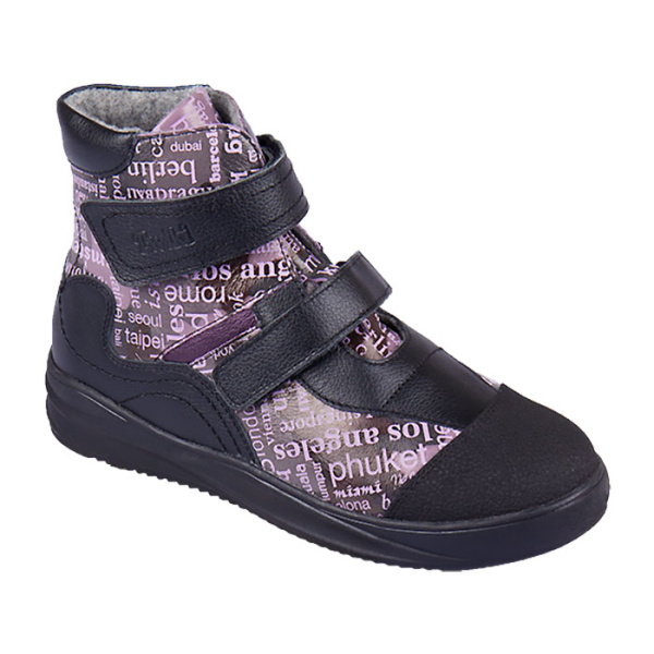 Ботинки утепленные детские TW-515-13  Twiki